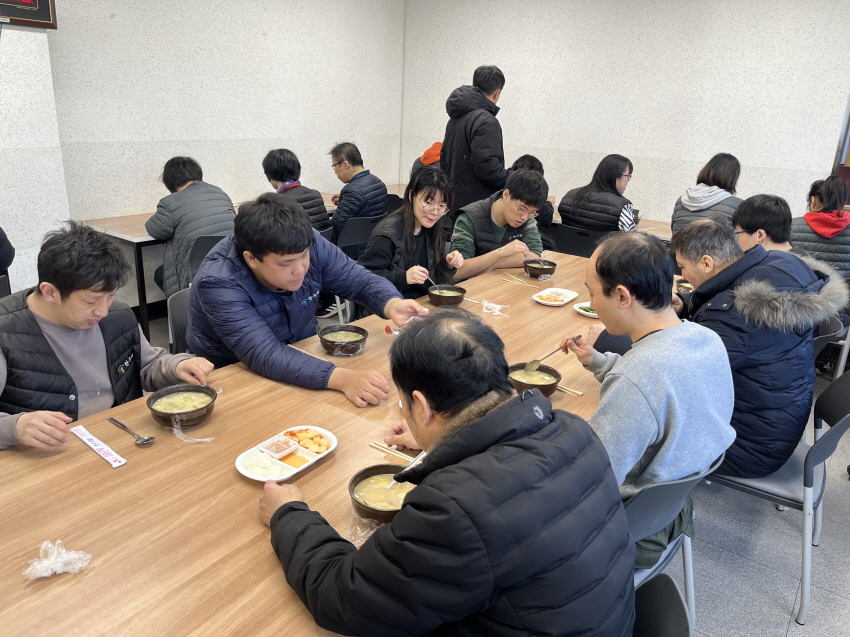 eba4d9e98a7b2db2d345306e6f08c44e_1744269612_4515.jpg